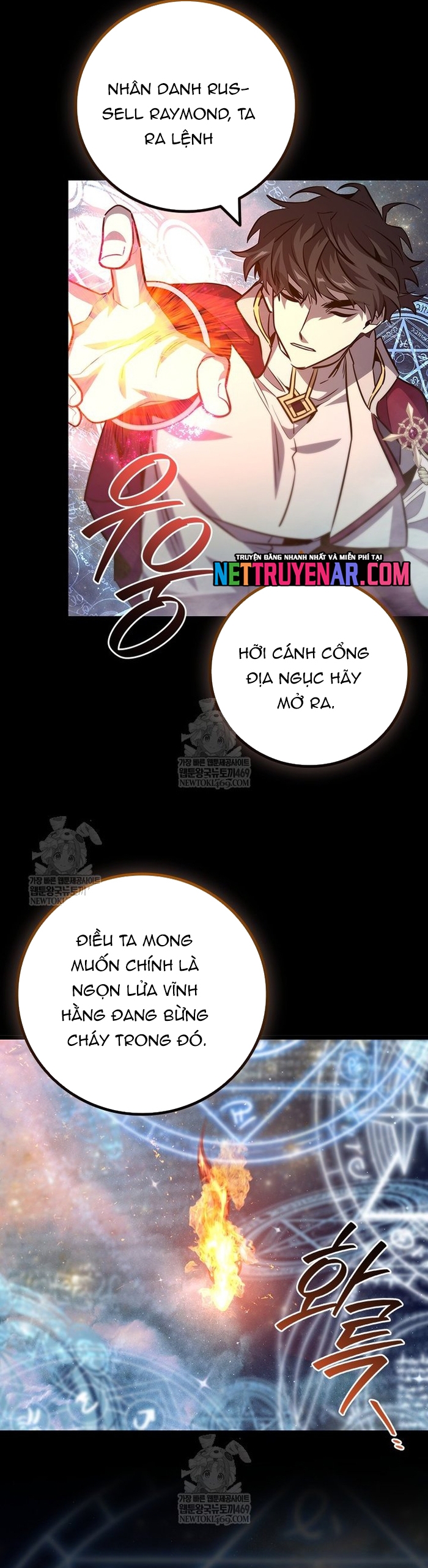 Thực Long Ma Pháp Sư - Chương 119