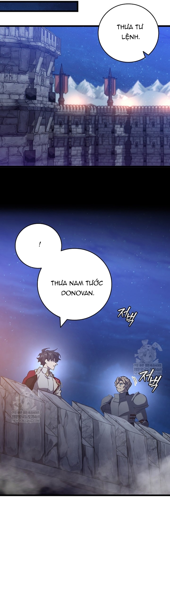Thực Long Ma Pháp Sư - Chương 119