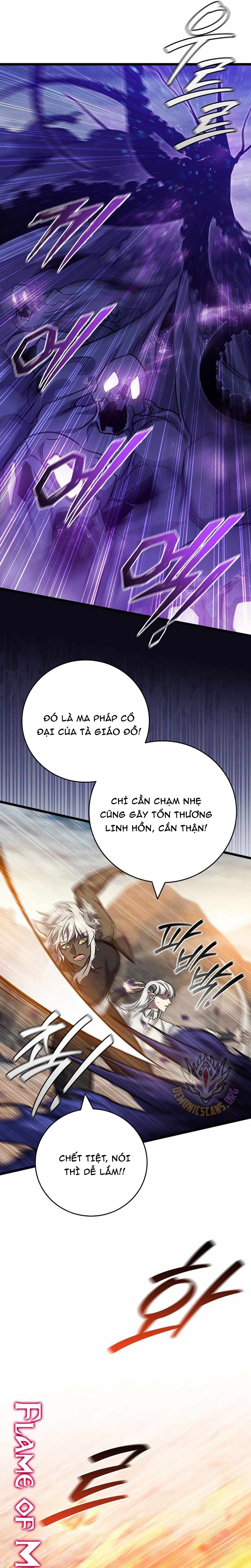 Thực Long Ma Pháp Sư - Chương 129