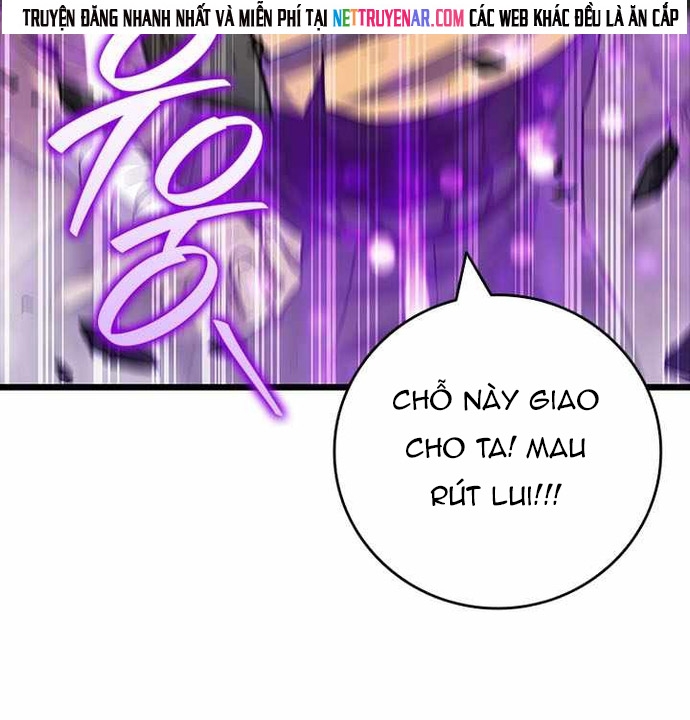Thực Long Ma Pháp Sư - Chương 130