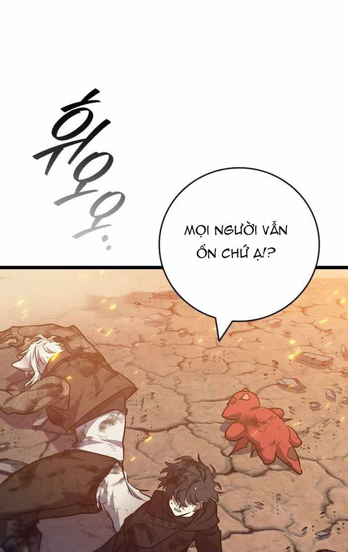 Thực Long Ma Pháp Sư - Chương 130