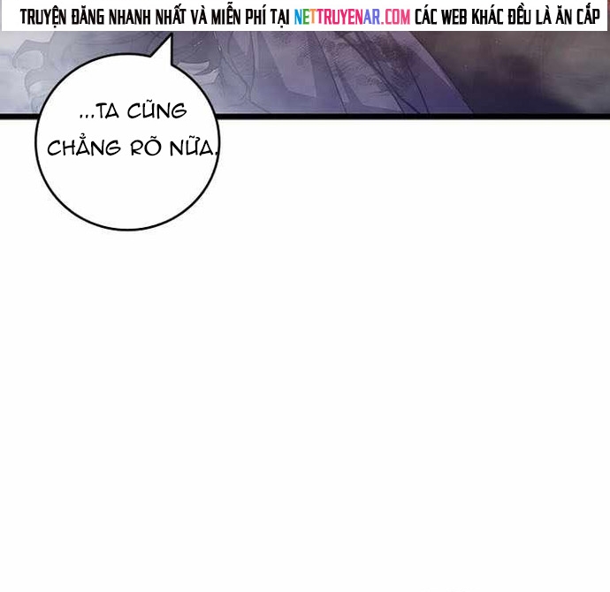 Thực Long Ma Pháp Sư - Chương 130