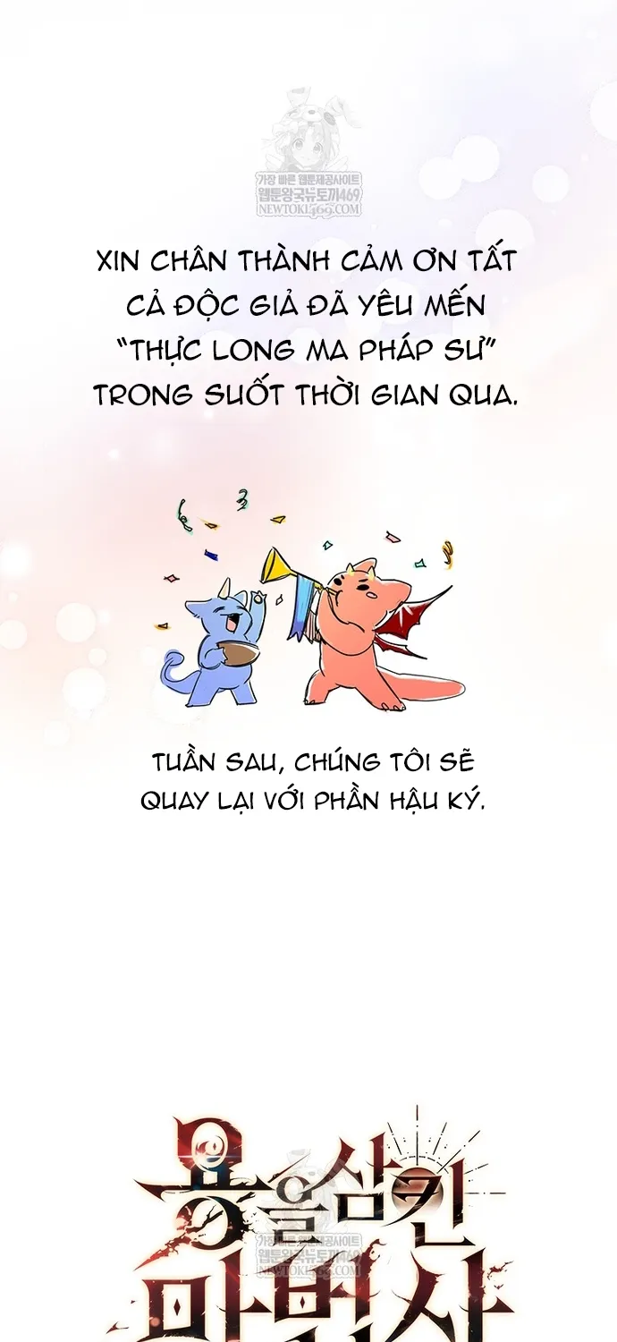 Thực Long Ma Pháp Sư - Chương 137