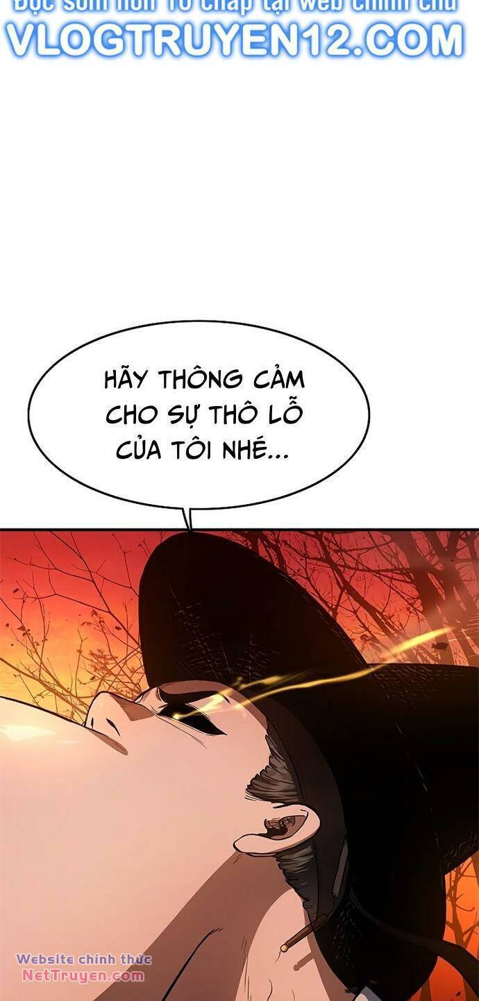Thực Quỷ - Chương 16
