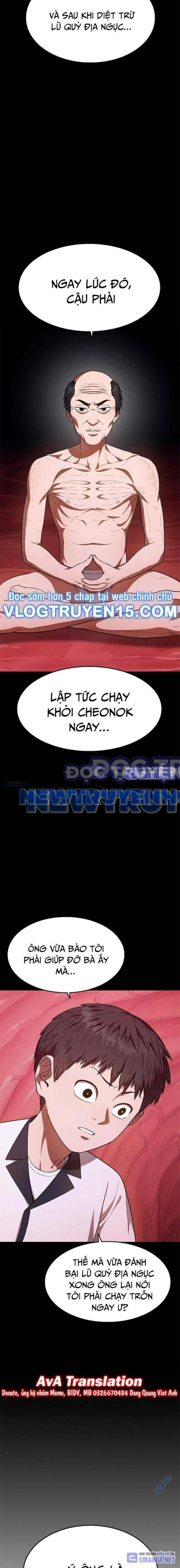 Thực Quỷ - Chương 19