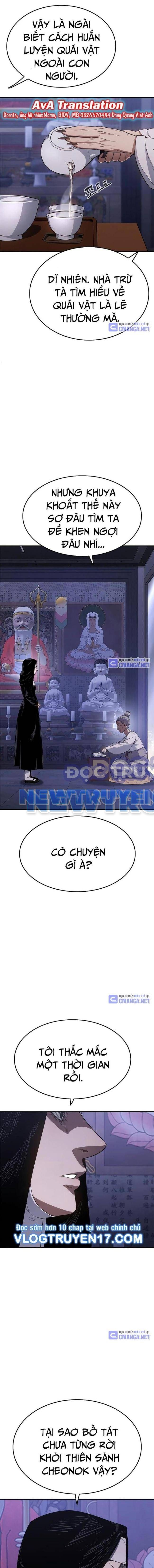 Thực Quỷ - Chương 22