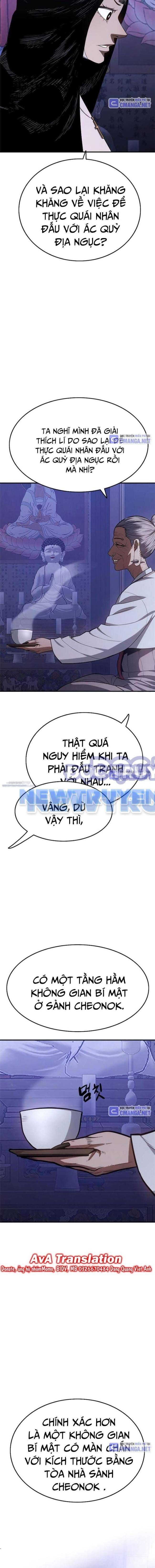 Thực Quỷ - Chương 22