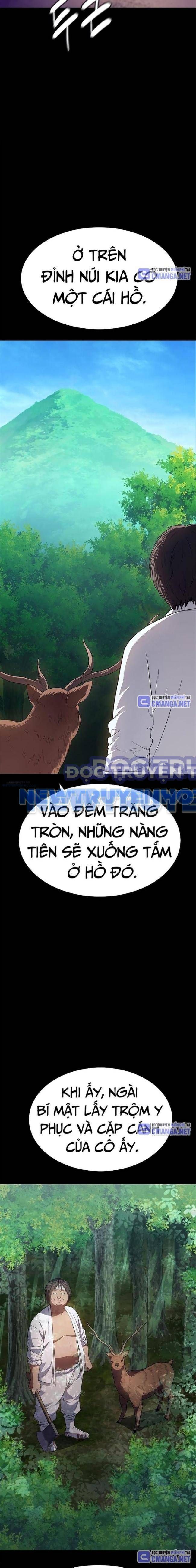 Thực Quỷ - Chương 23