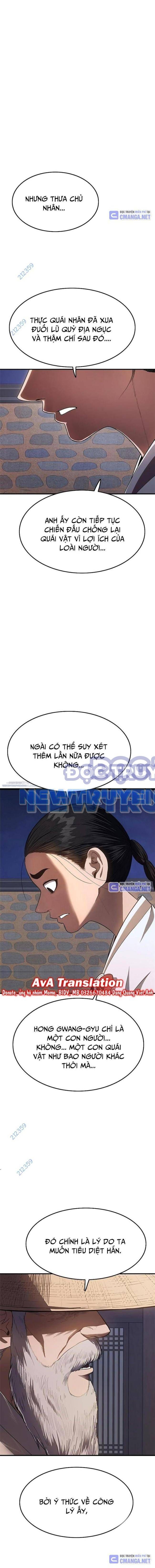 Thực Quỷ - Chương 24