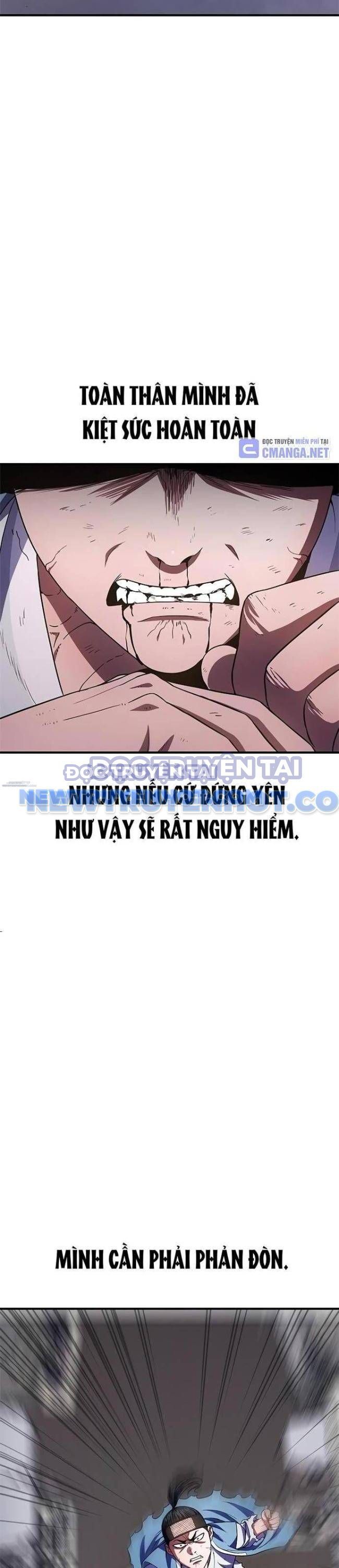 Thực Quỷ - Chương 25