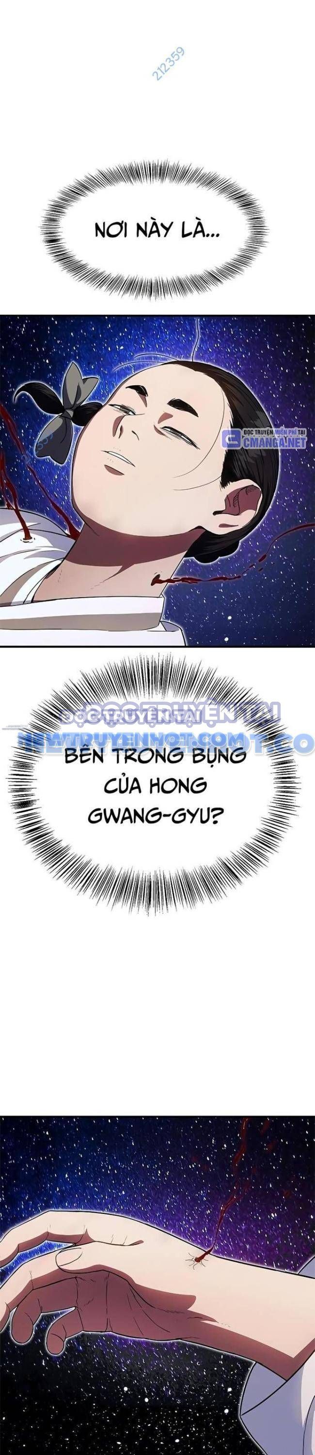 Thực Quỷ - Chương 25