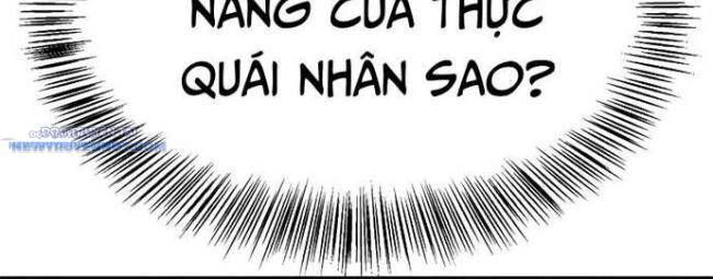 Thực Quỷ - Chương 25