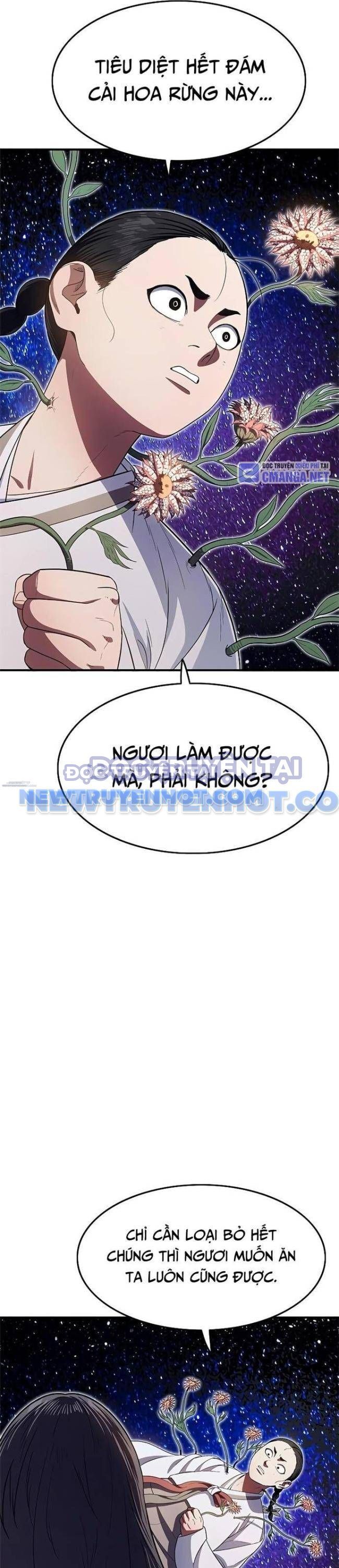 Thực Quỷ - Chương 25