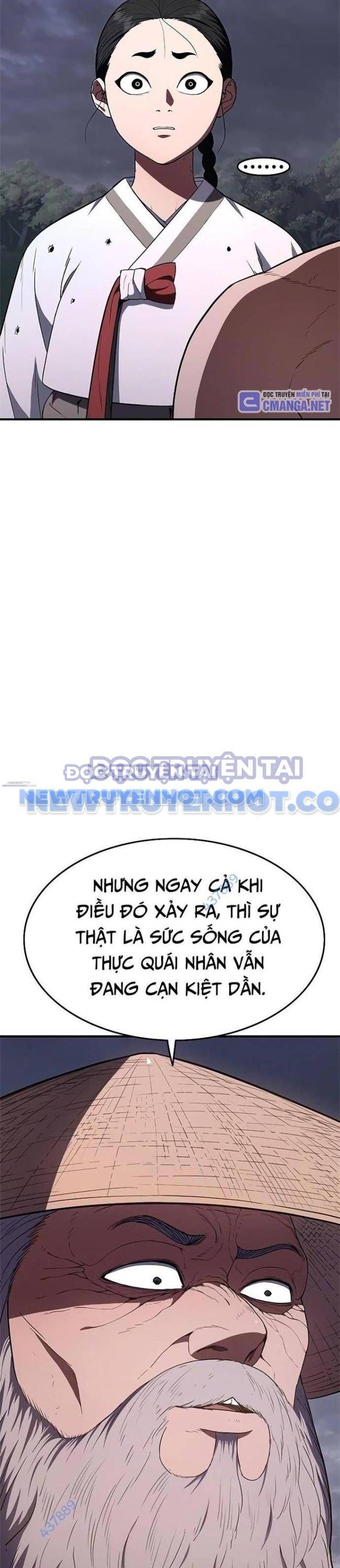 Thực Quỷ - Chương 25