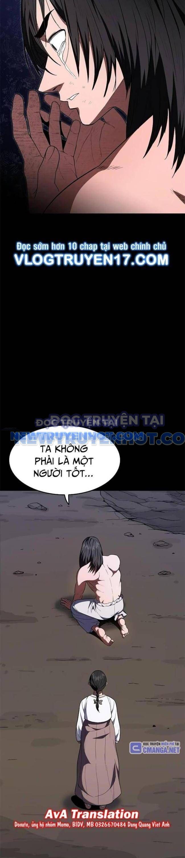 Thực Quỷ - Chương 26