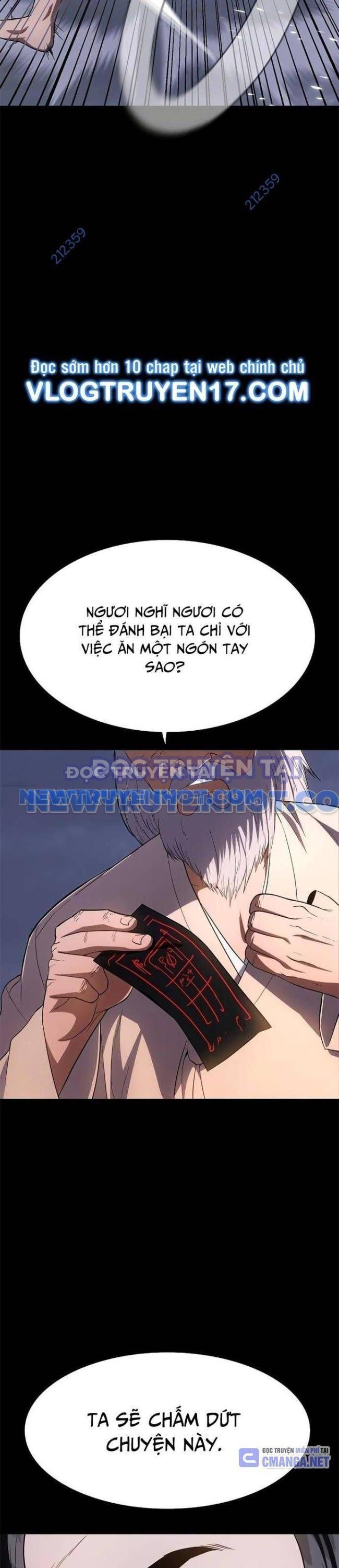 Thực Quỷ - Chương 26
