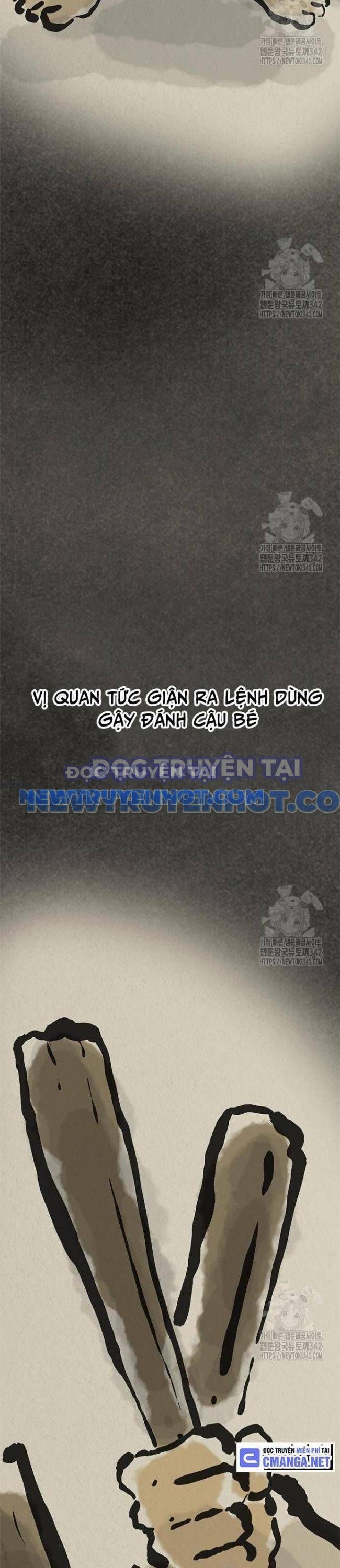 Thực Quỷ - Chương 29