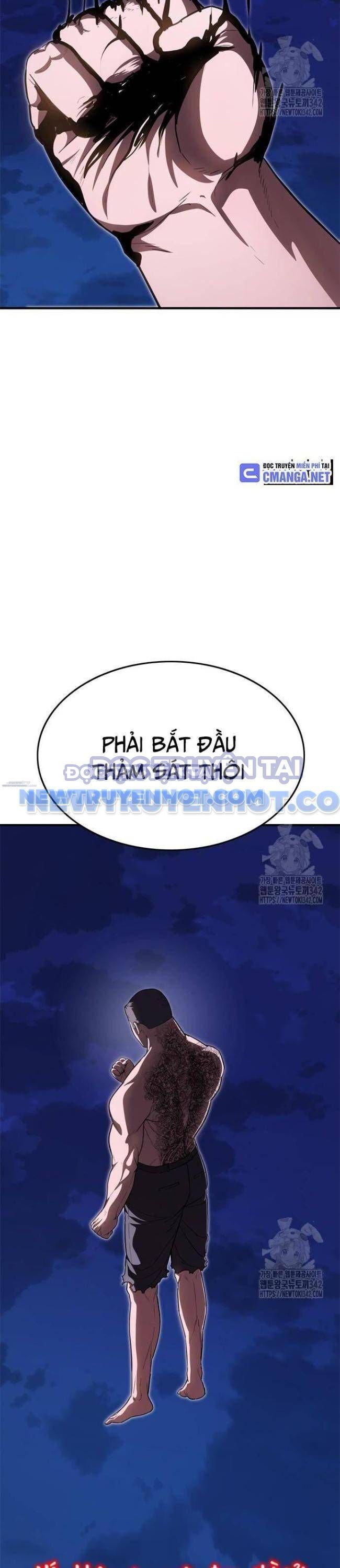 Thực Quỷ - Chương 29
