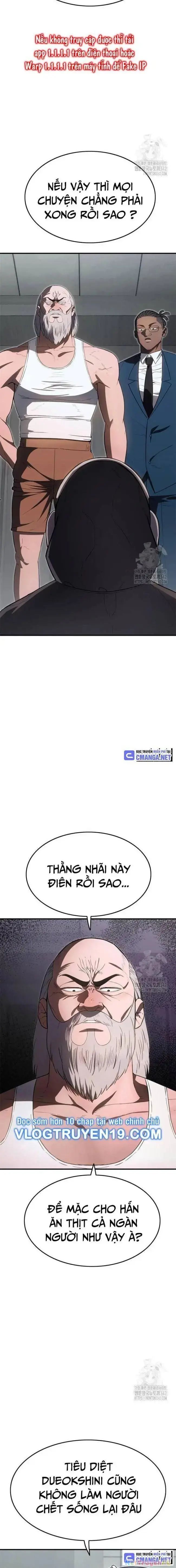 Thực Quỷ - Chương 31