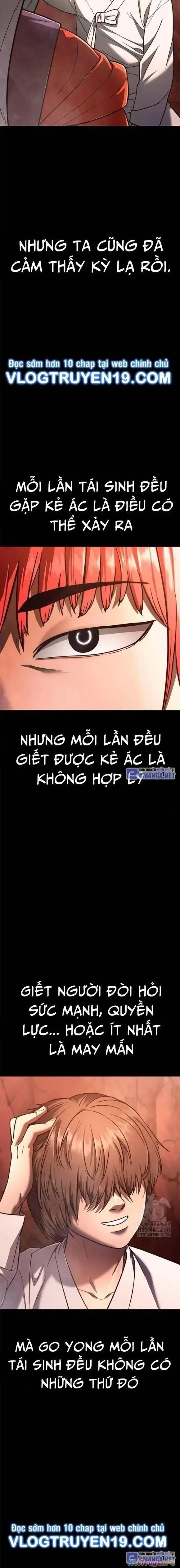 Thực Quỷ - Chương 32