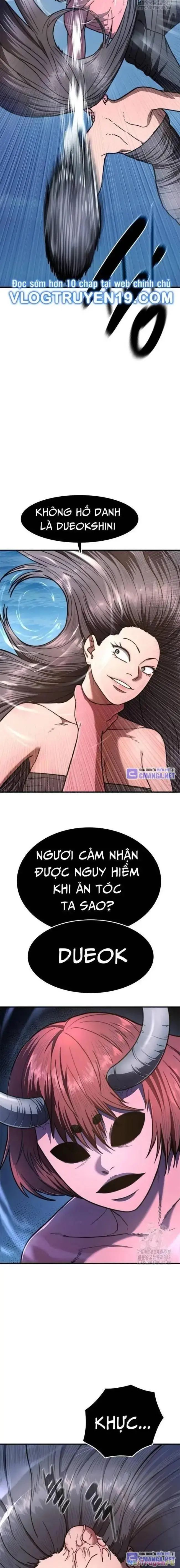 Thực Quỷ - Chương 32