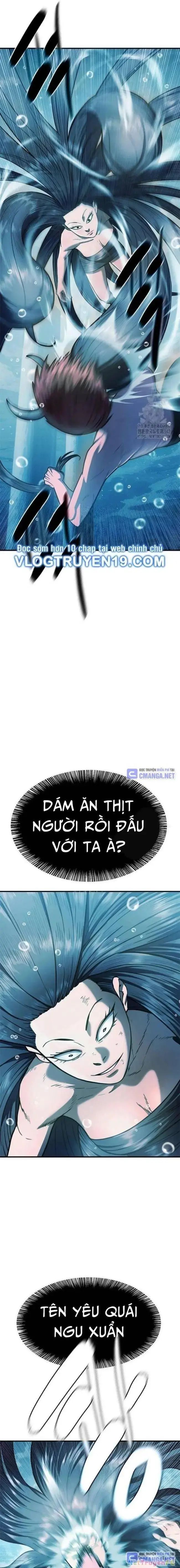 Thực Quỷ - Chương 32