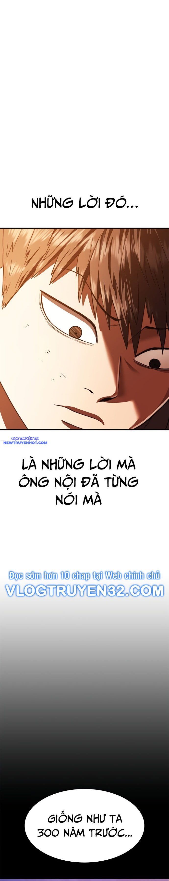 Thực Quỷ - Chương 43