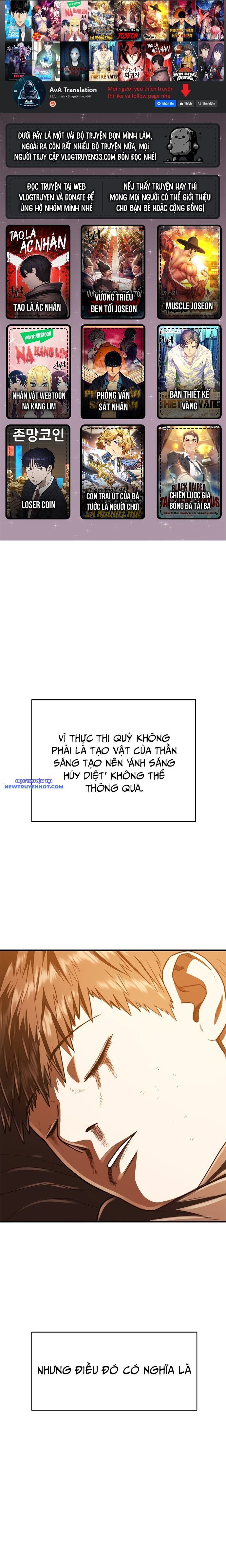Thực Quỷ - Chương 44
