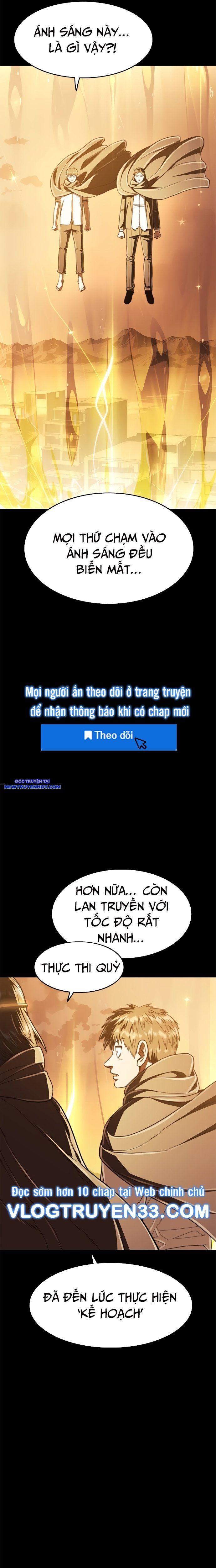 Thực Quỷ - Chương 44