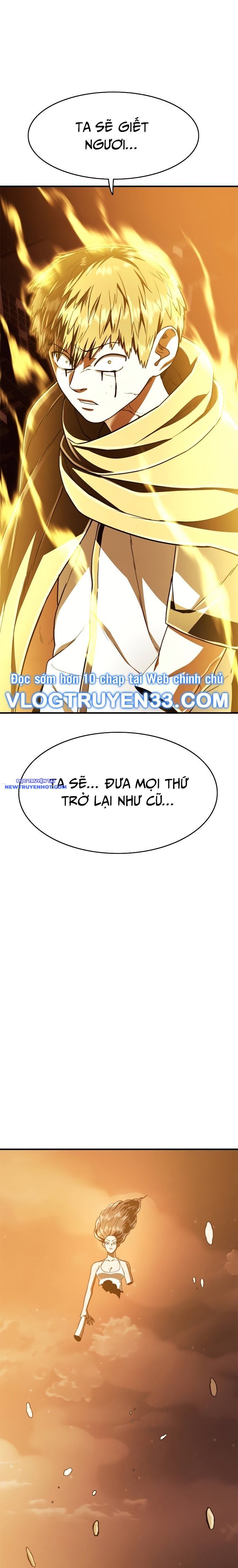 Thực Quỷ - Chương 44
