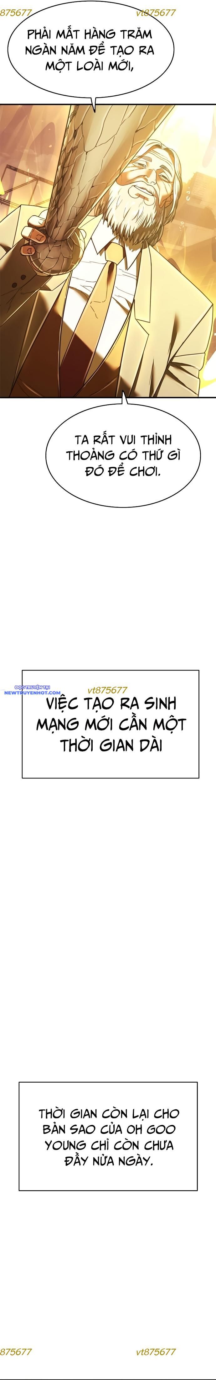 Thực Quỷ - Chương 44