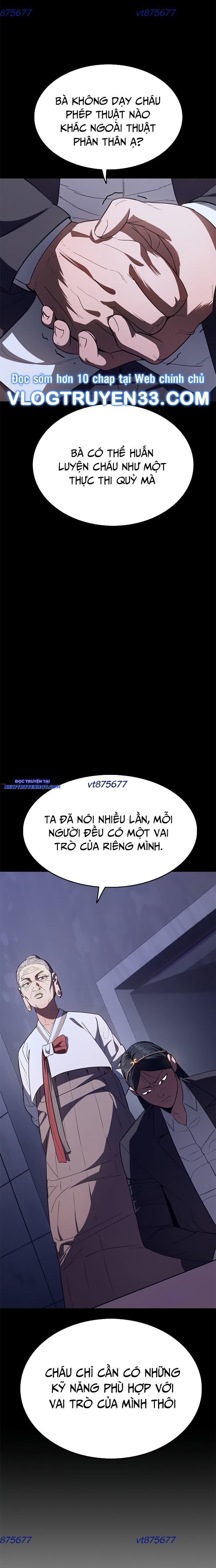 Thực Quỷ - Chương 44