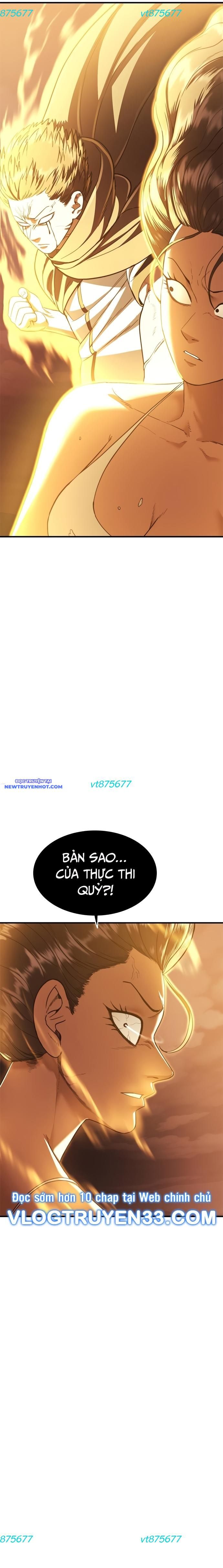 Thực Quỷ - Chương 44