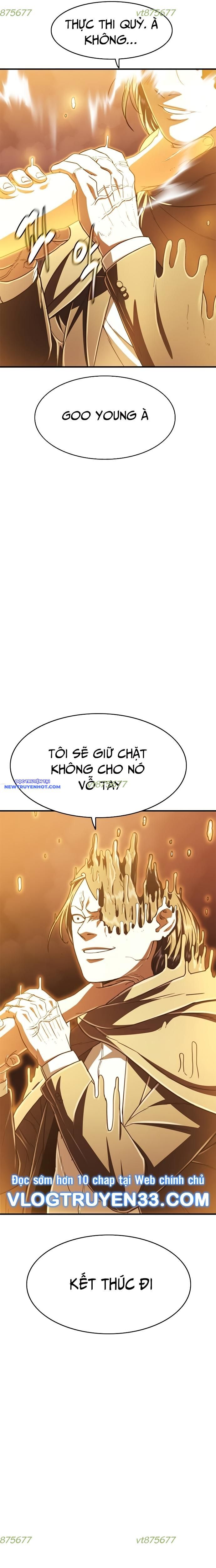 Thực Quỷ - Chương 44