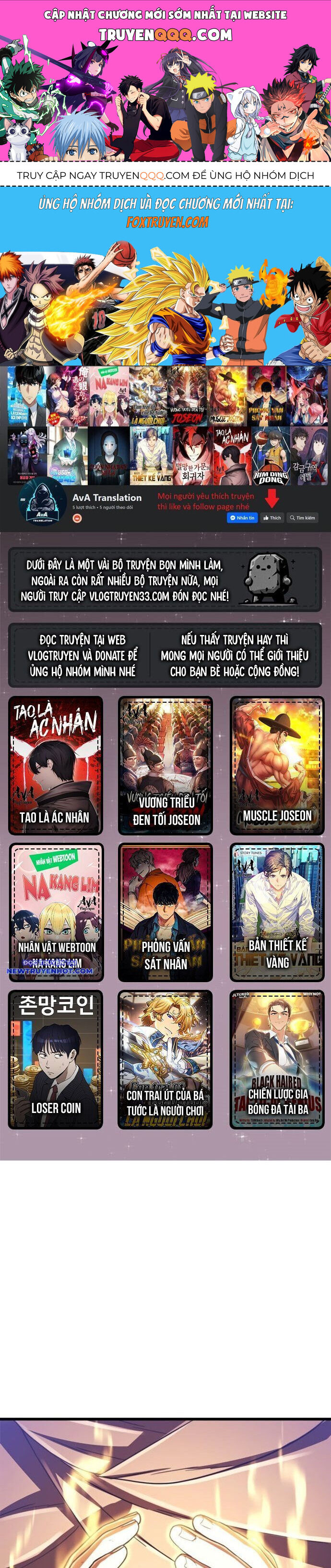 Thực Quỷ - Chương 45
