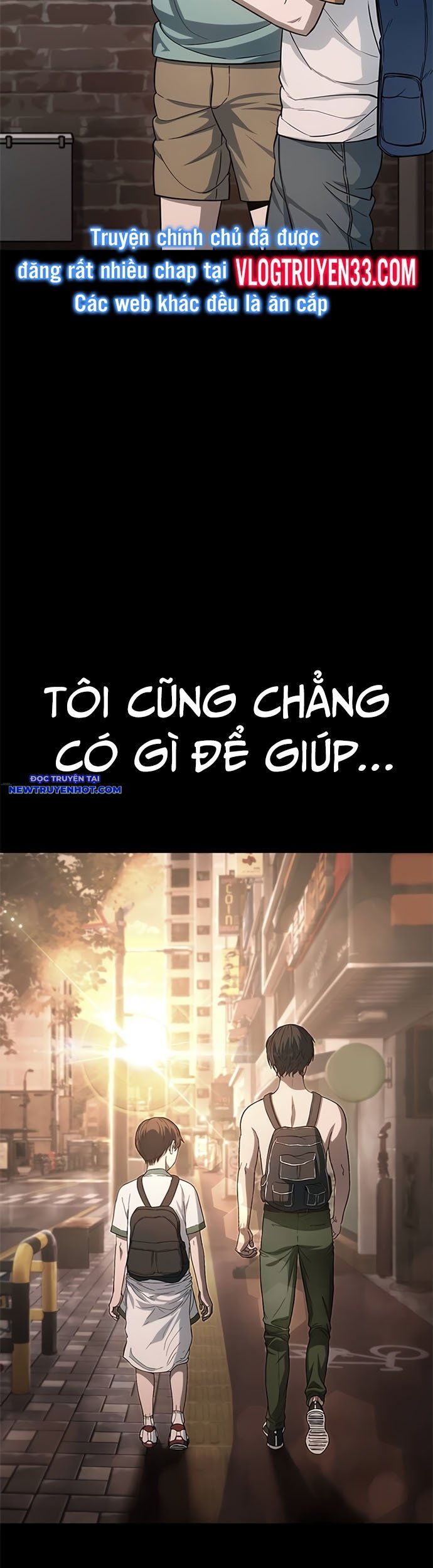 Thực Quỷ - Chương 45