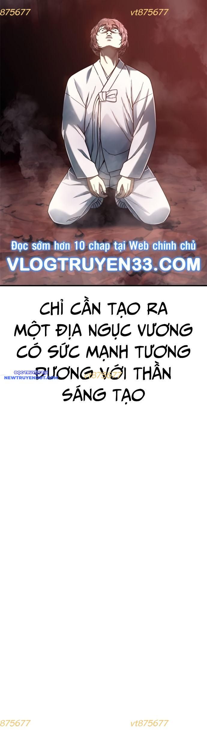 Thực Quỷ - Chương 45