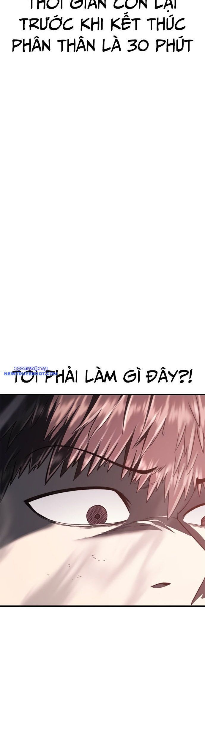 Thực Quỷ - Chương 45