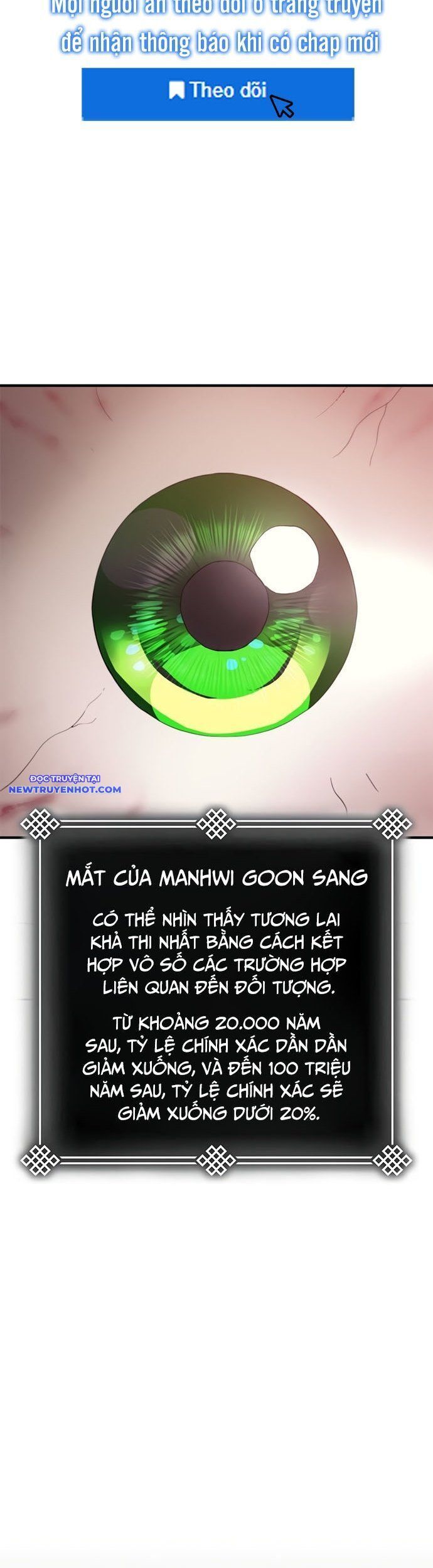 Thực Quỷ - Chương 45