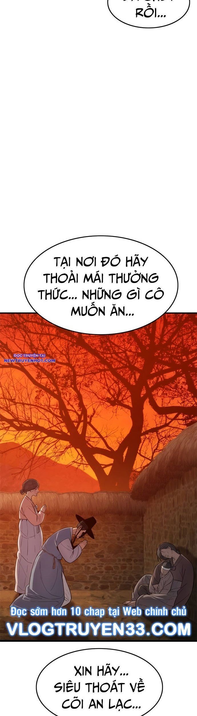 Thực Quỷ - Chương 45