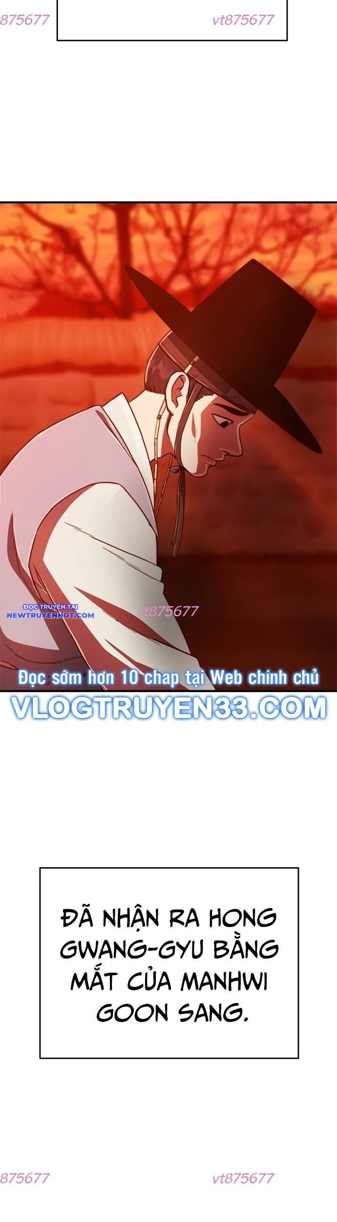 Thực Quỷ - Chương 45