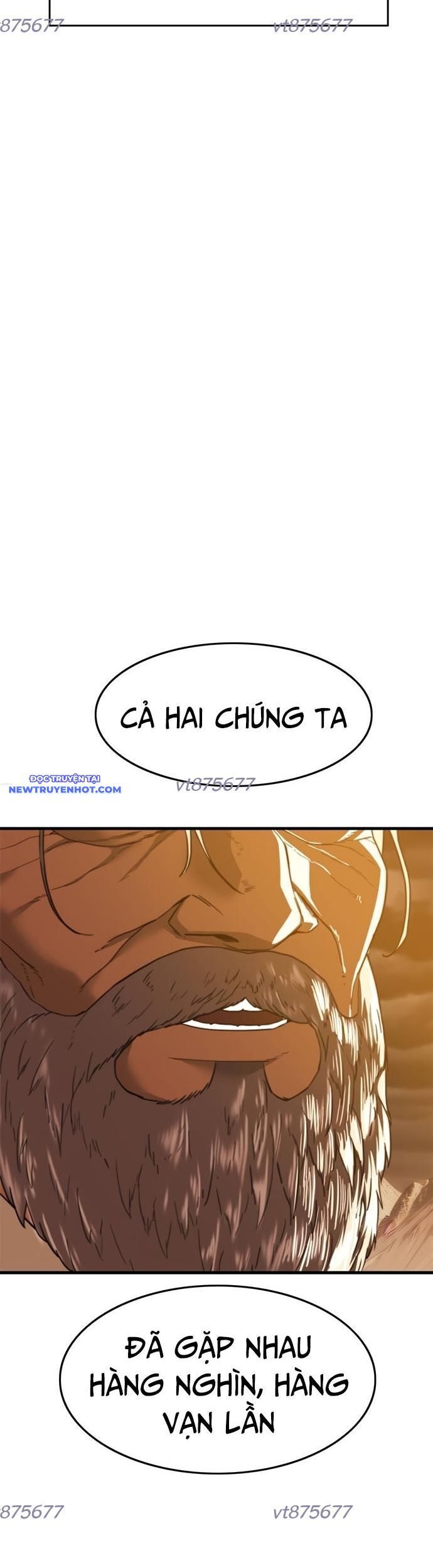 Thực Quỷ - Chương 45