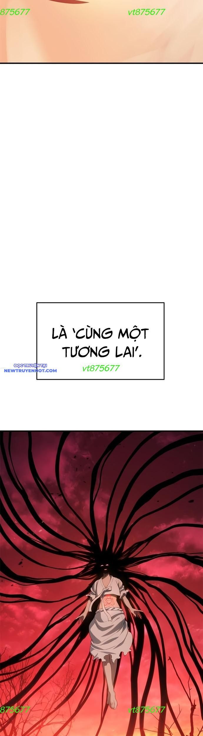 Thực Quỷ - Chương 45