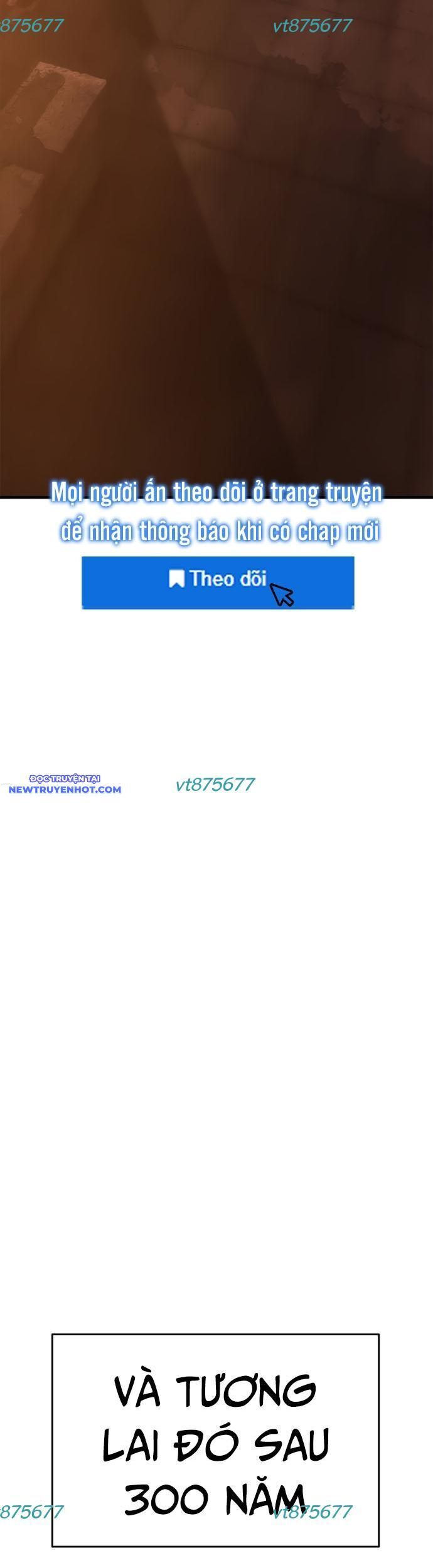 Thực Quỷ - Chương 45