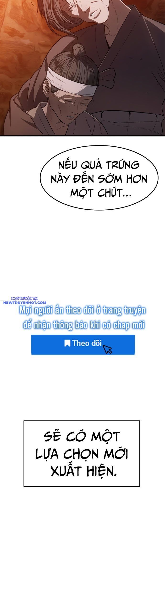 Thực Quỷ - Chương 45