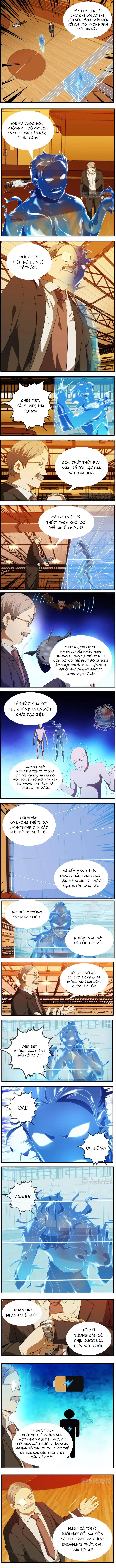 Thức Thứ 8 - Chương 15