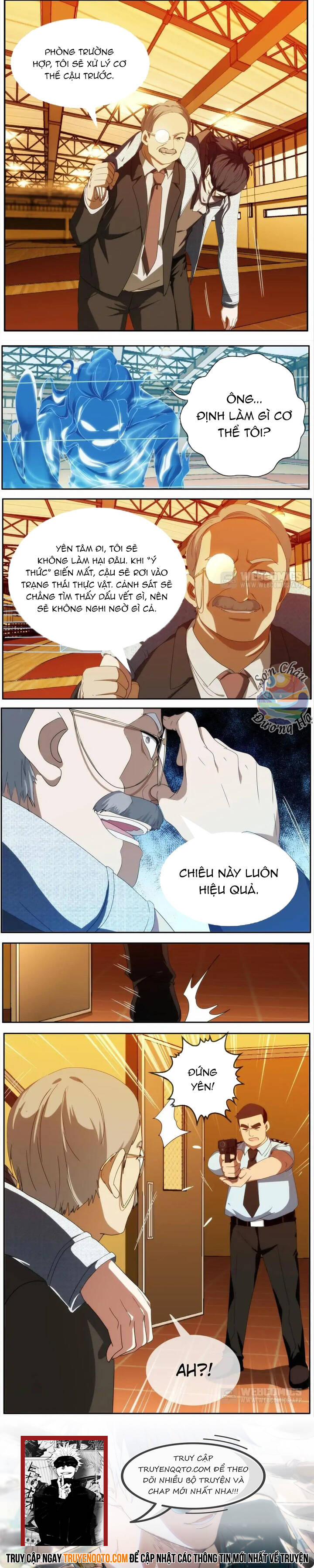 Thức Thứ 8 - Chương 15