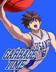 Garbage Time