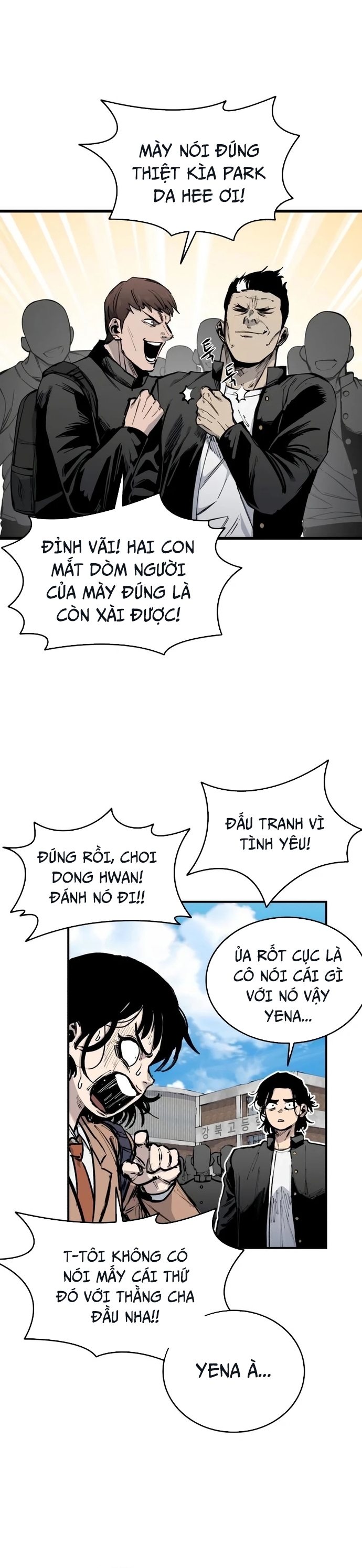 Thượng Lưu - Chương 17