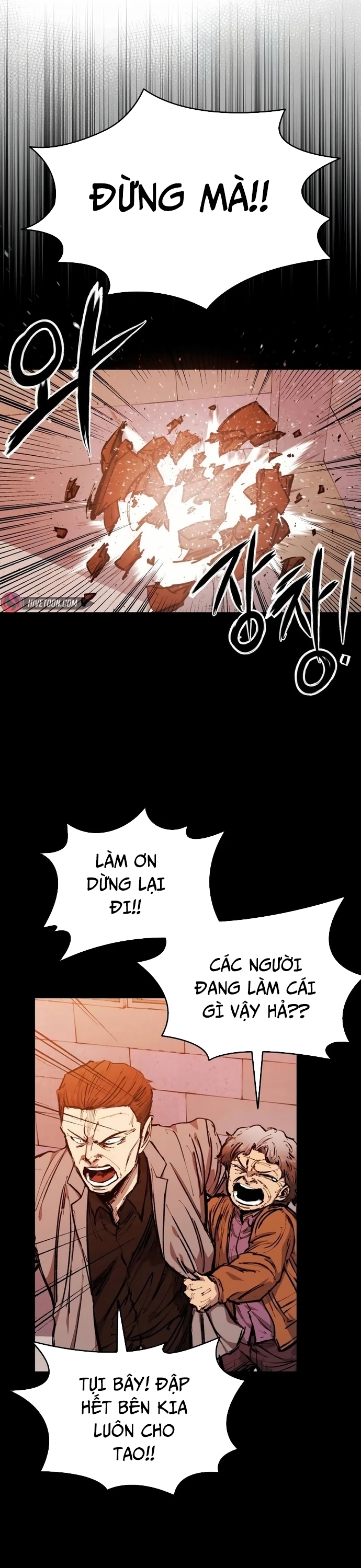 Thượng Lưu - Chương 17
